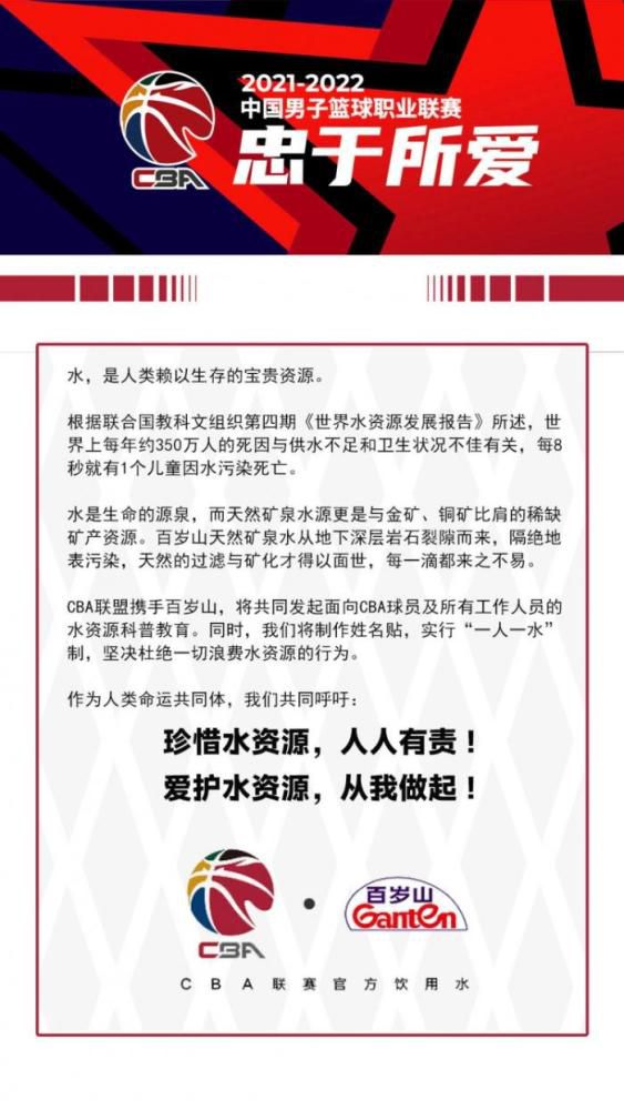 首先，我会和他们谈谈，亲口告诉他们。